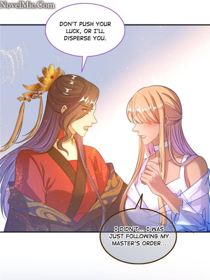 Page 20 of Chapter 542