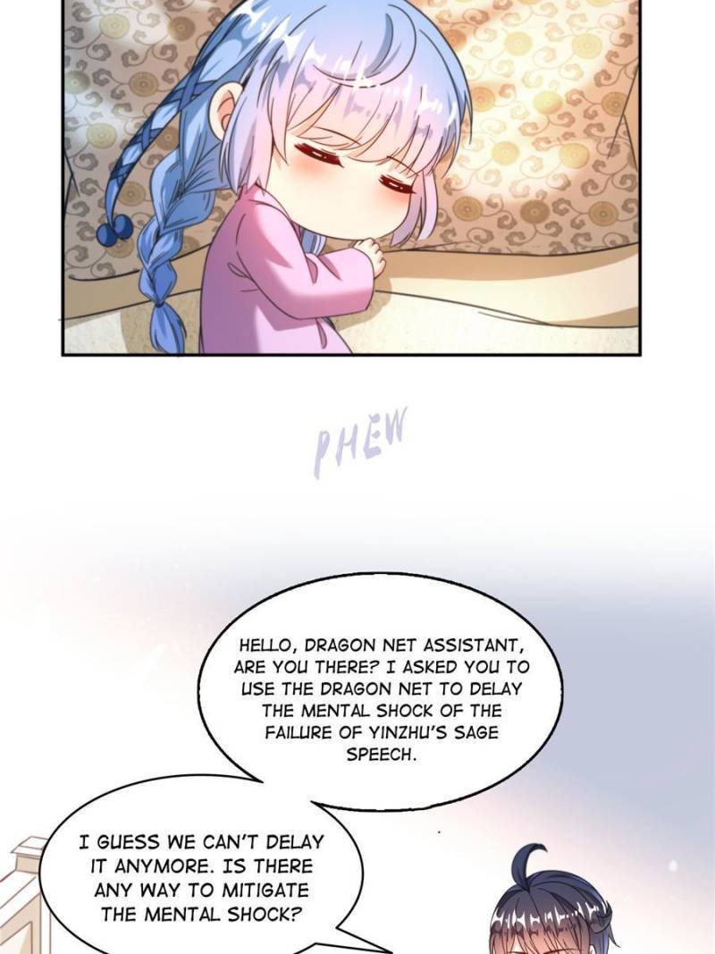 Page 27 of Chapter 542