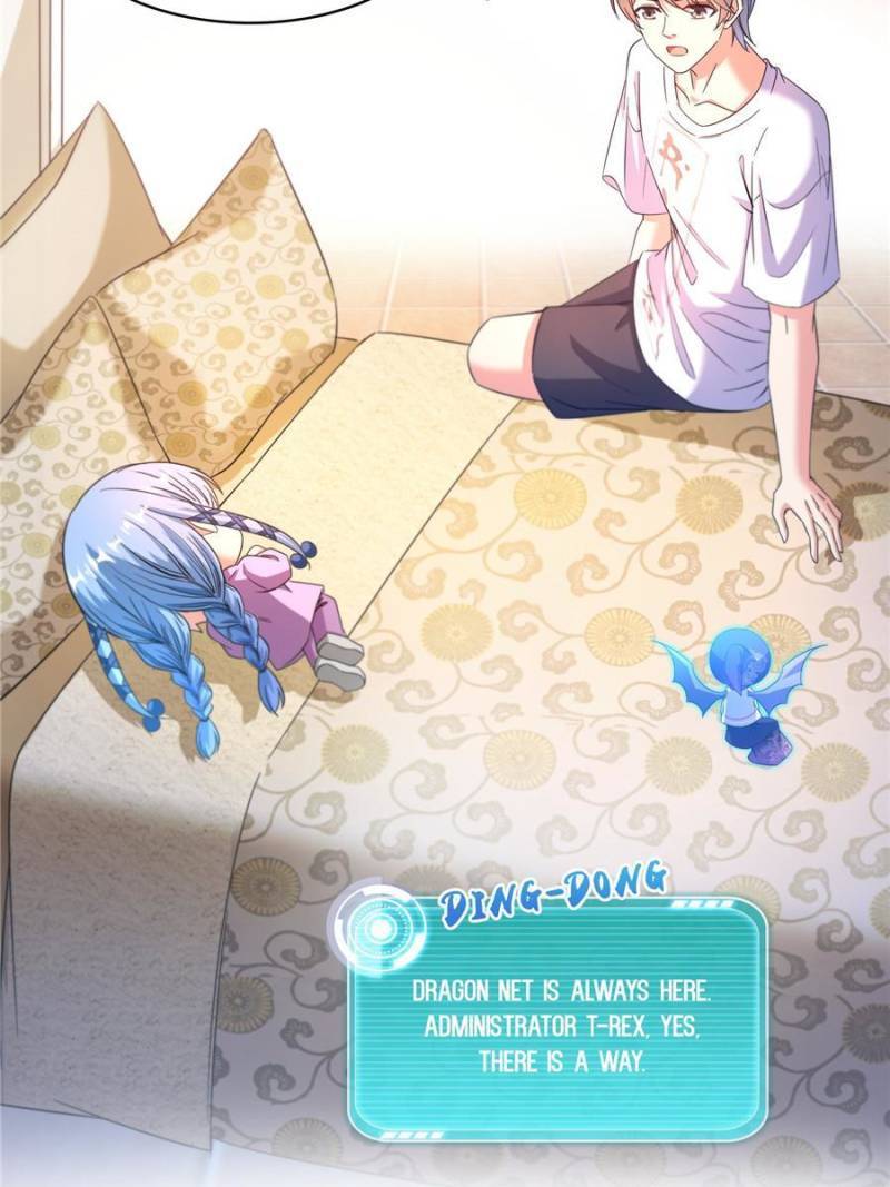 Page 28 of Chapter 542
