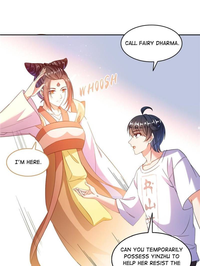 Page 30 of Chapter 542