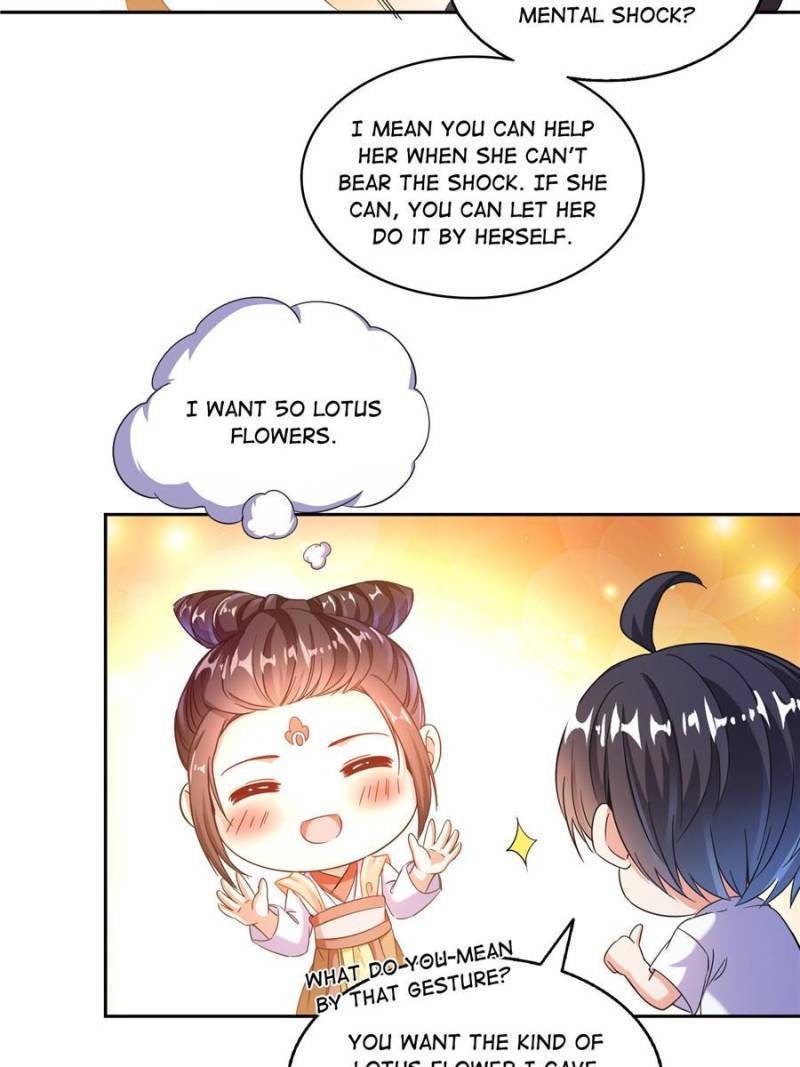 Page 31 of Chapter 542