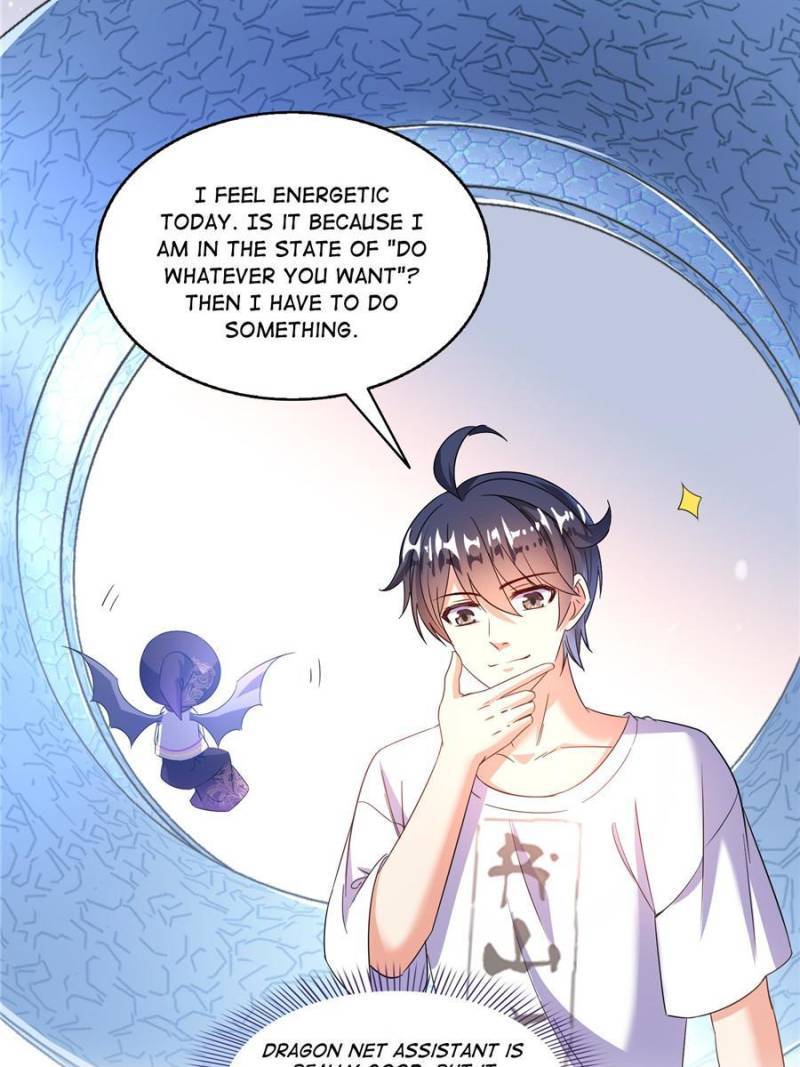 Page 34 of Chapter 542