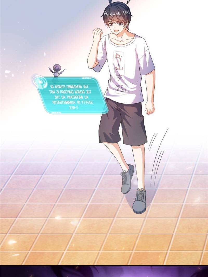 Page 47 of Chapter 542