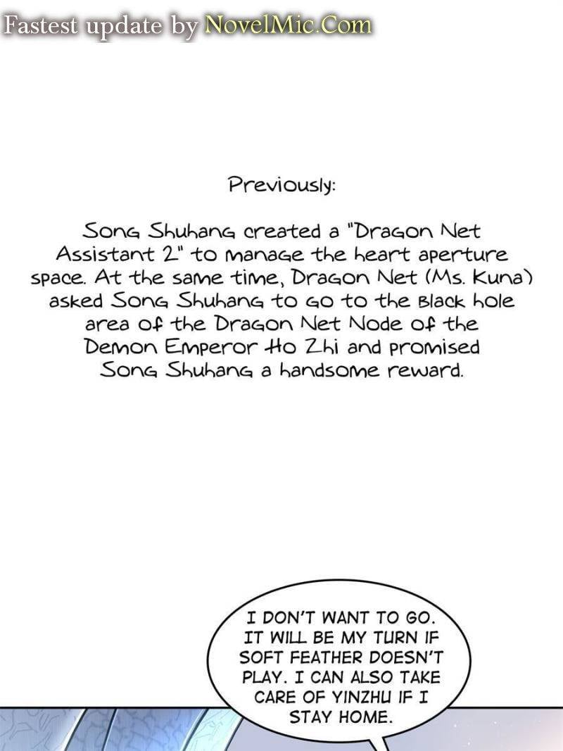 Page 1 of Chapter 543