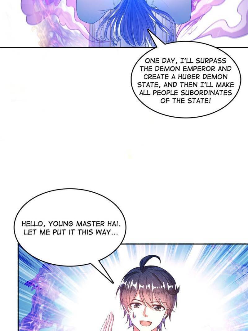 Page 13 of Chapter 543