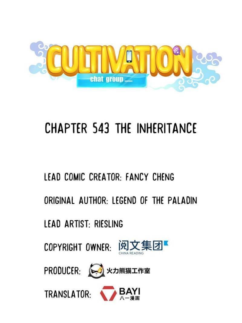 Page 28 of Chapter 543