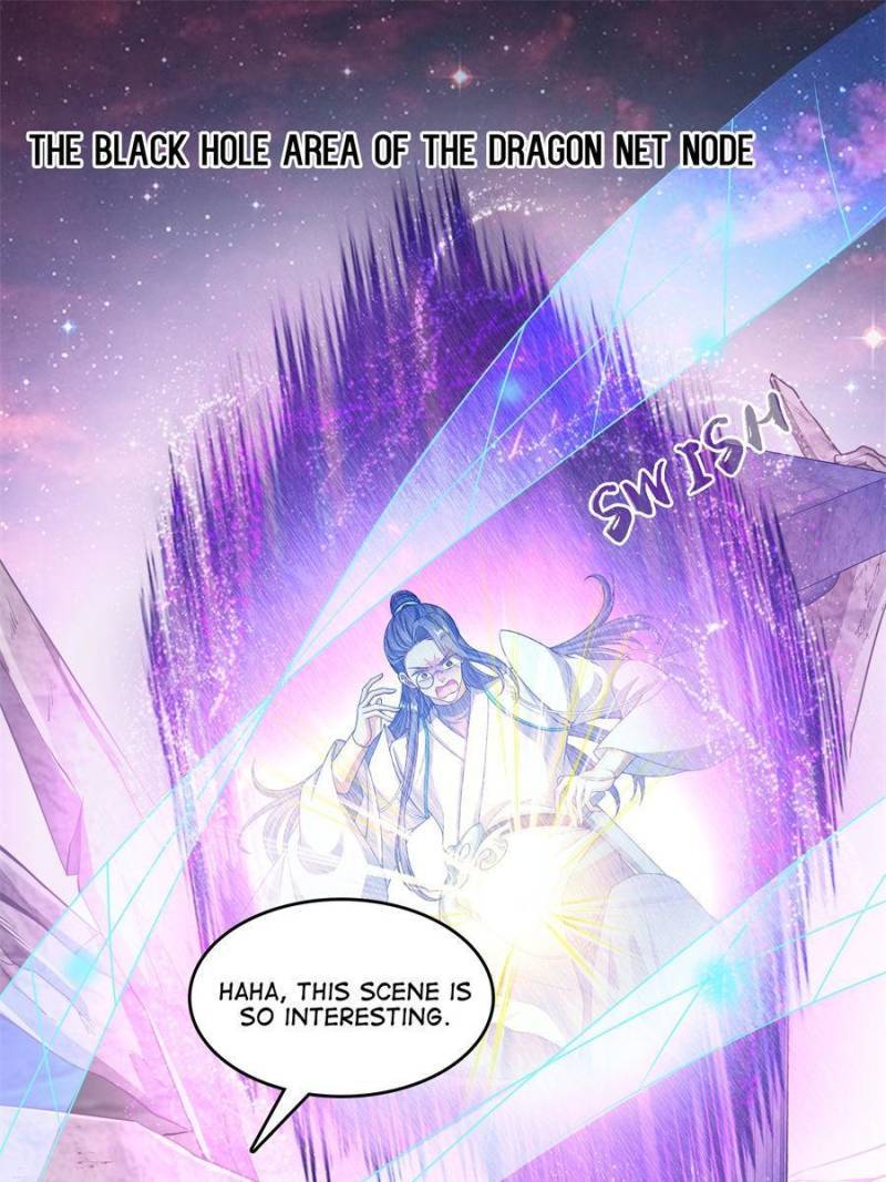 Page 30 of Chapter 543