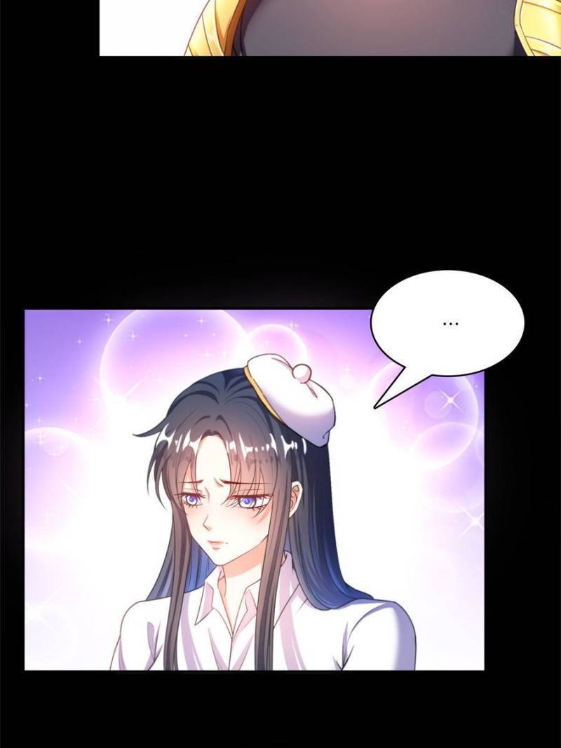 Page 27 of Chapter 545
