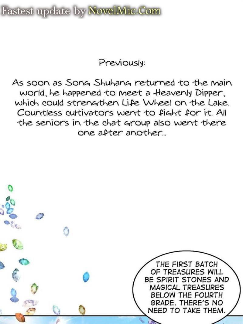 Page 1 of Chapter 547