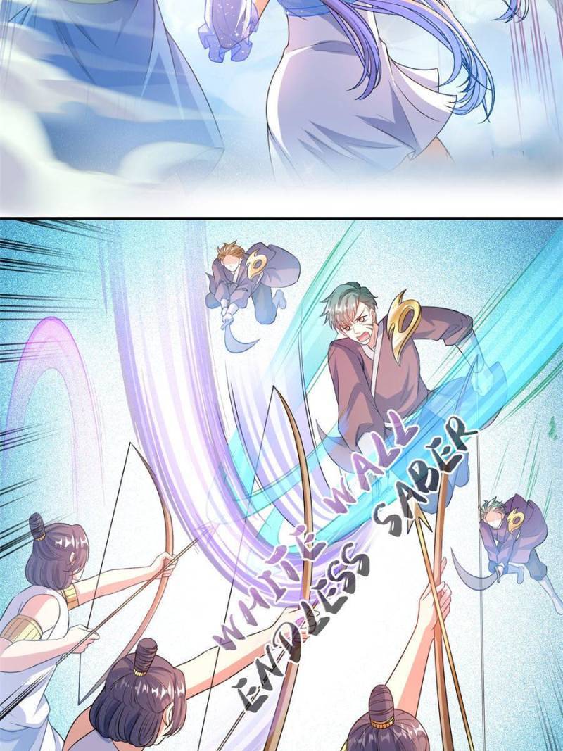 Page 5 of Chapter 547