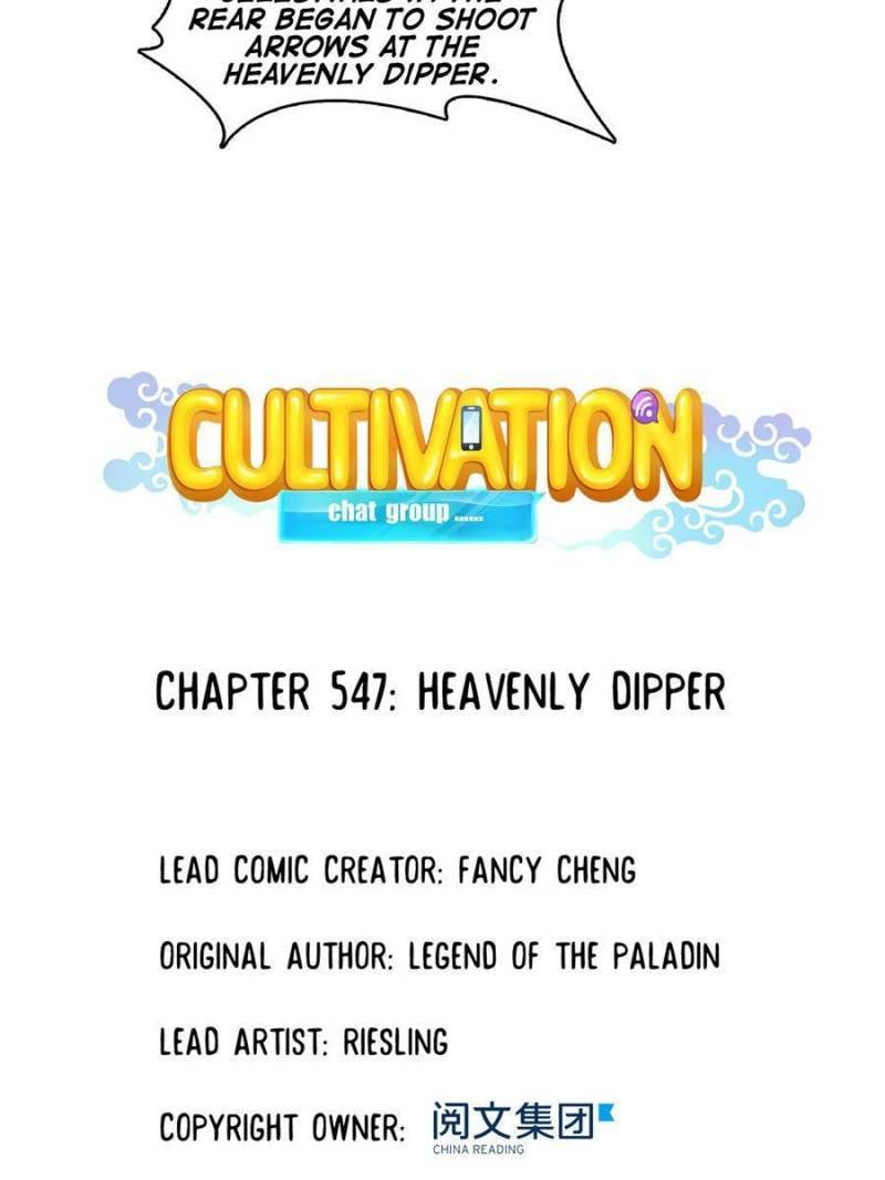Page 10 of Chapter 547