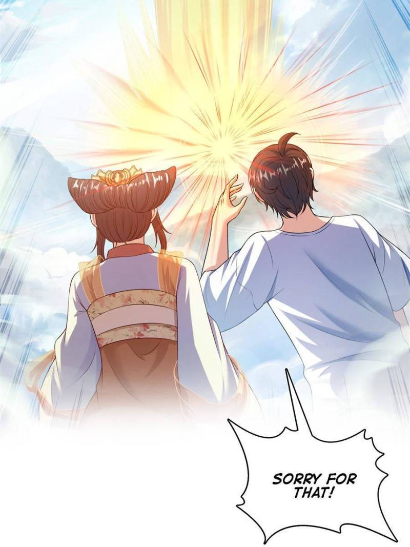 Page 21 of Chapter 547