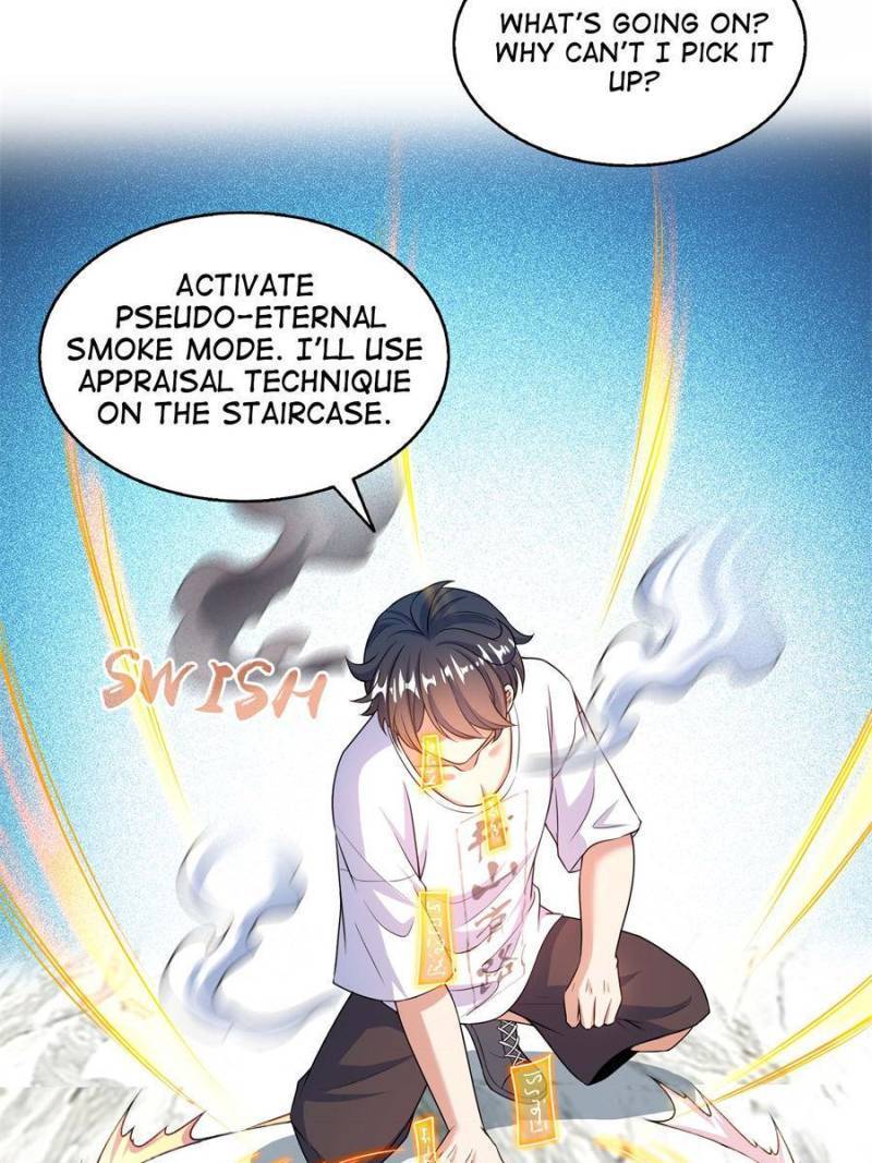 Page 12 of Chapter 548