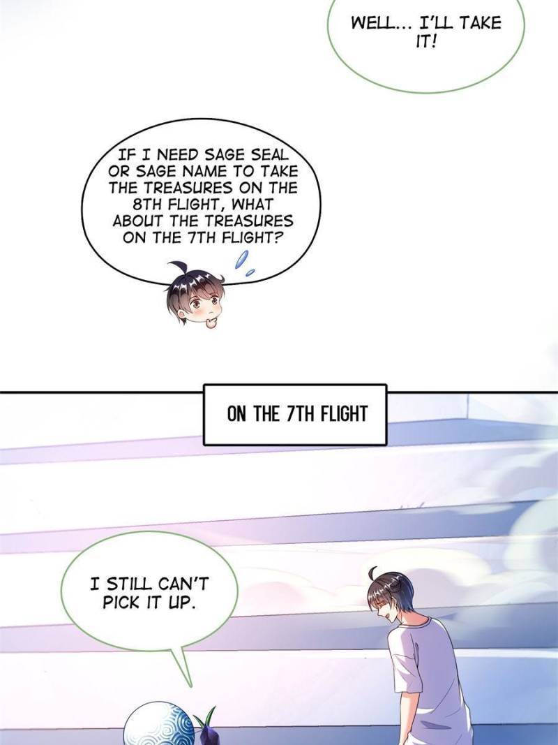 Page 26 of Chapter 548