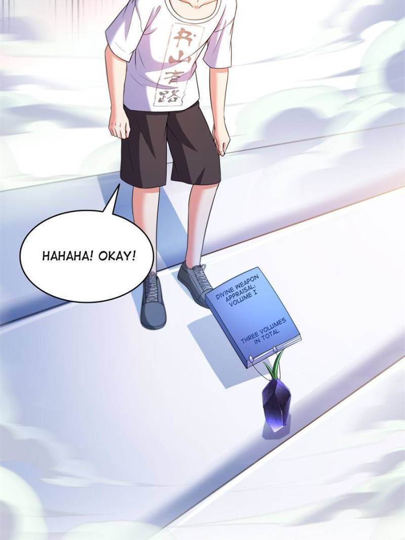 Page 29 of Chapter 548