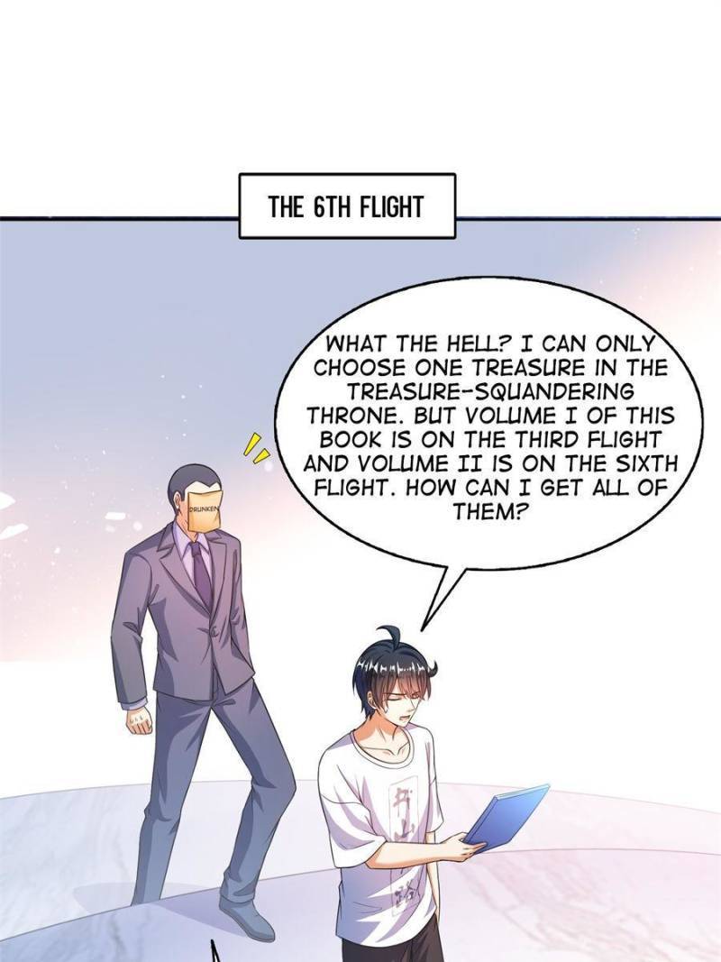 Page 32 of Chapter 548
