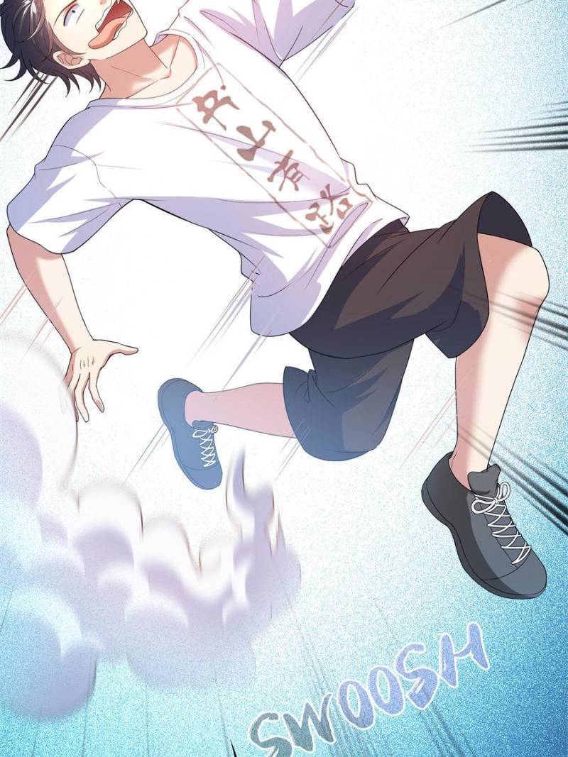 Page 50 of Chapter 548