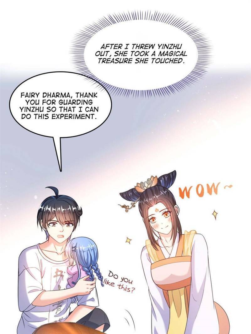 Page 32 of Chapter 549