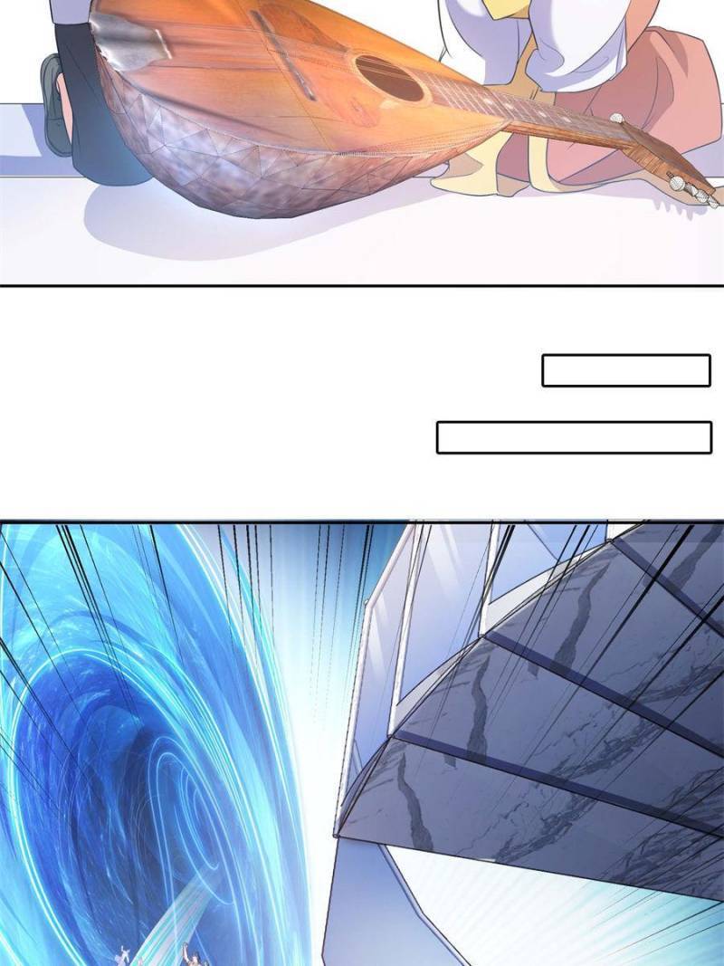 Page 33 of Chapter 549