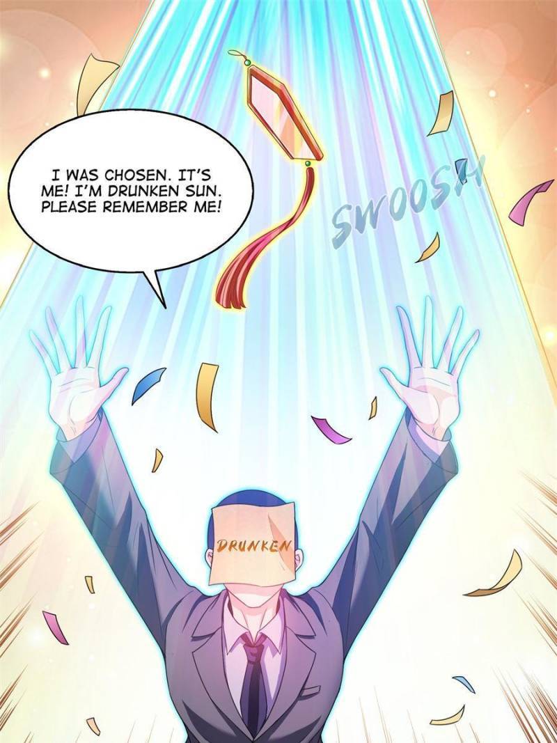 Page 17 of Chapter 550