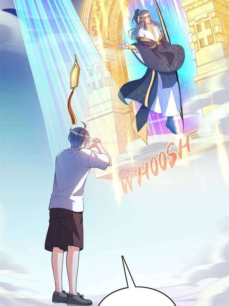 Page 2 of Chapter 551