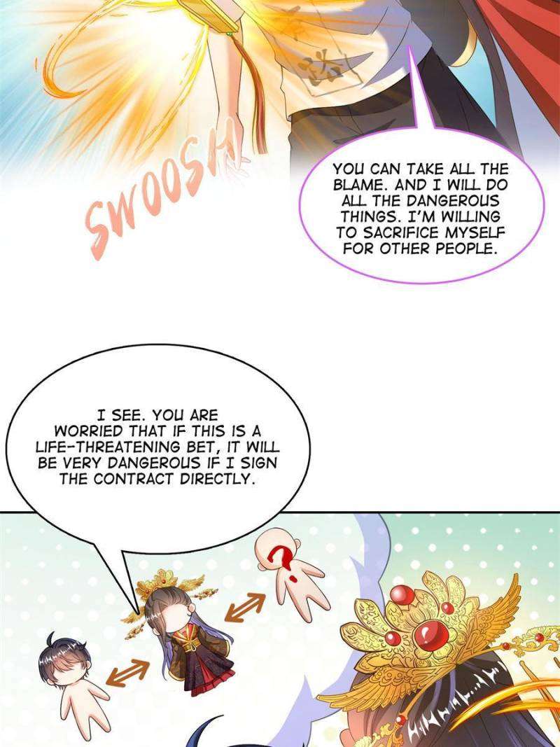 Page 5 of Chapter 551