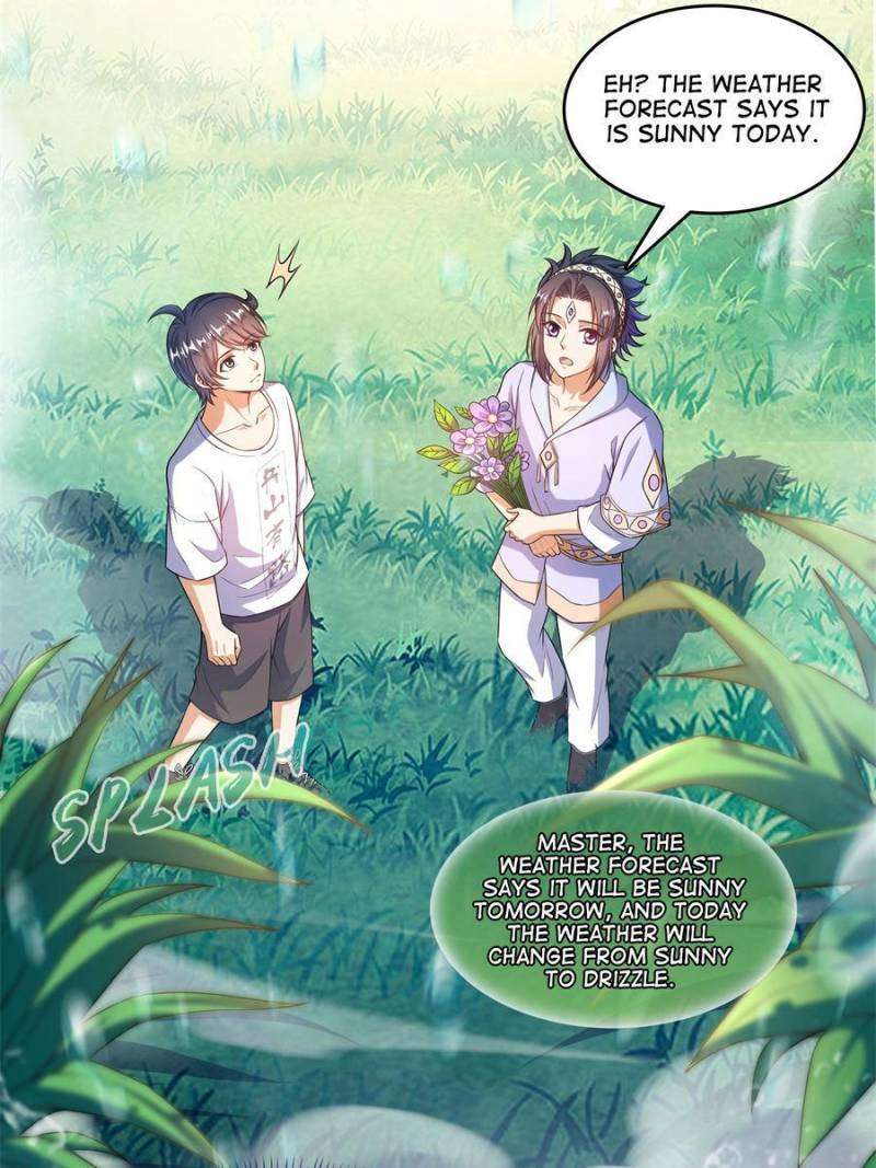 Page 13 of Chapter 551