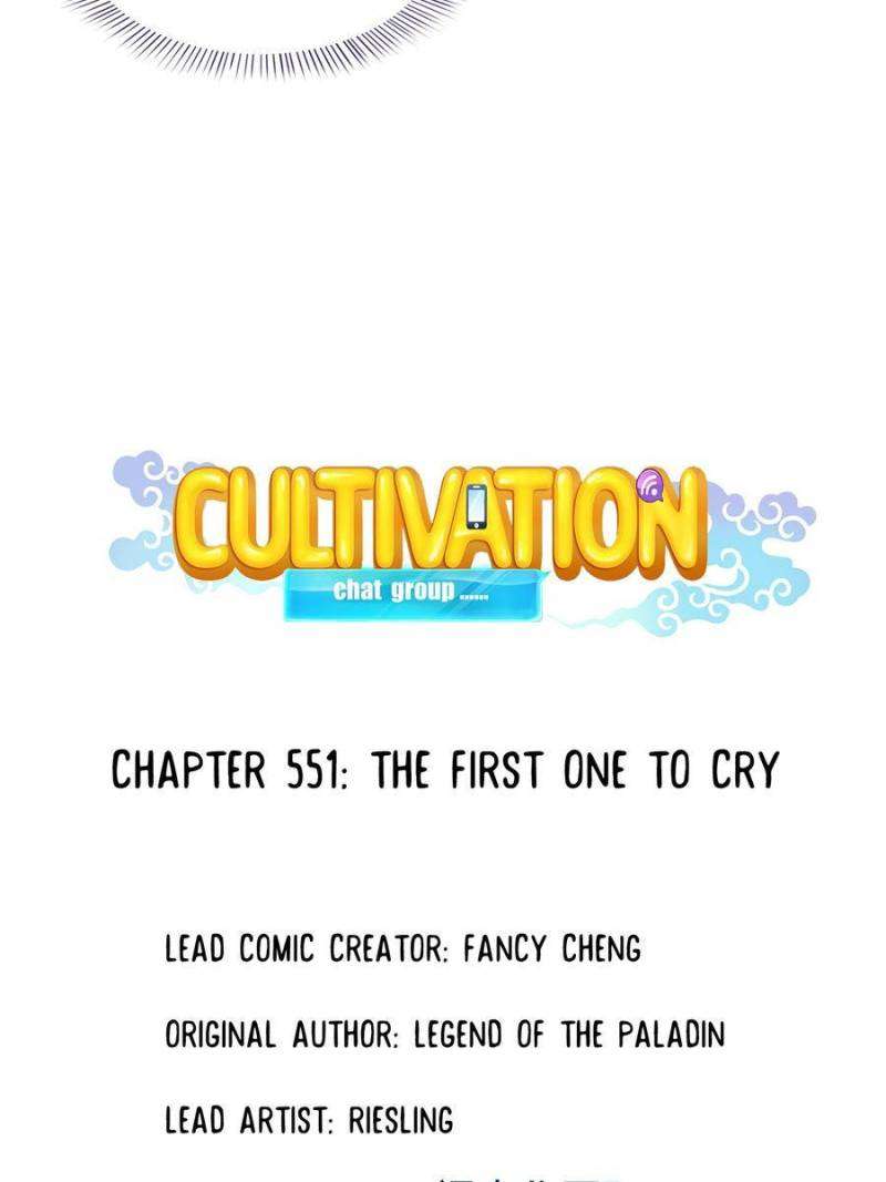 Page 24 of Chapter 551