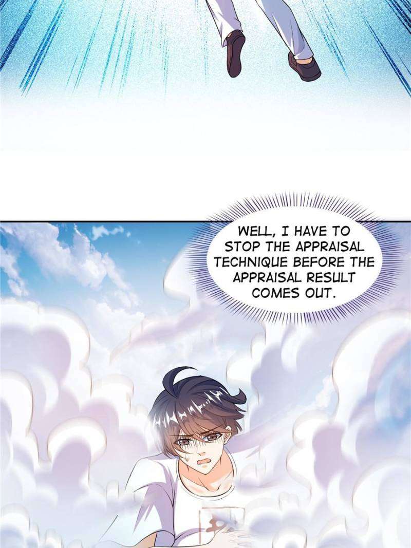 Page 4 of Chapter 552