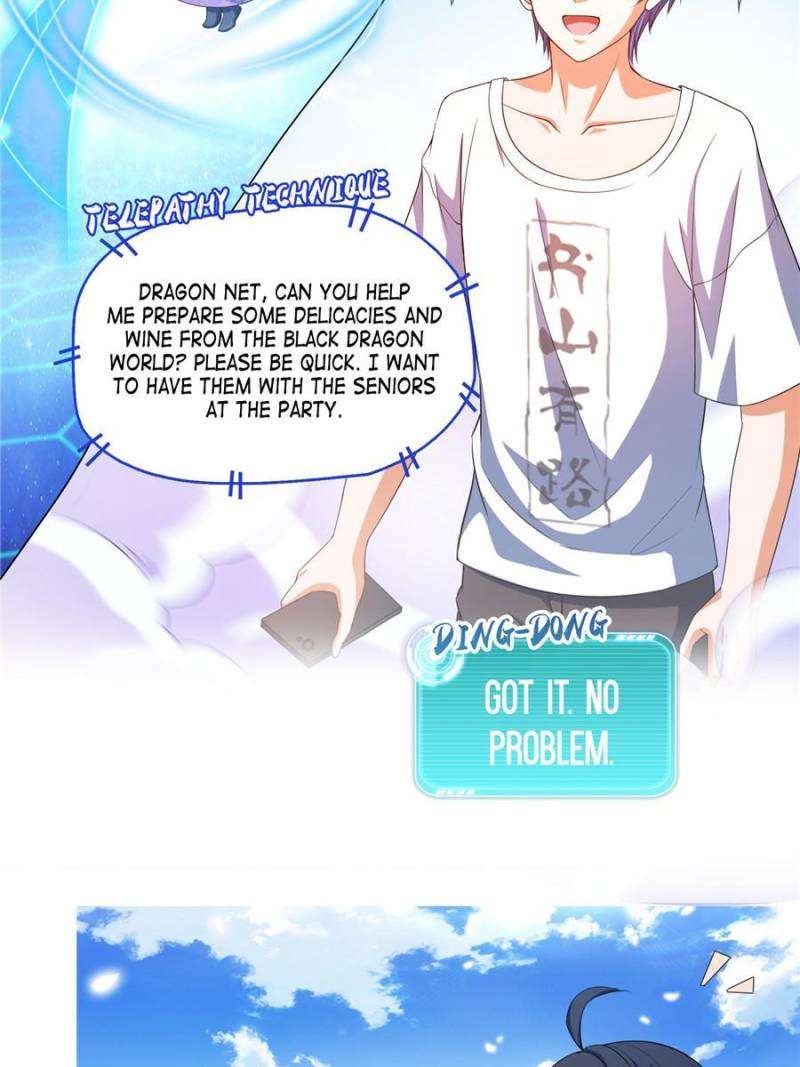 Page 34 of Chapter 553