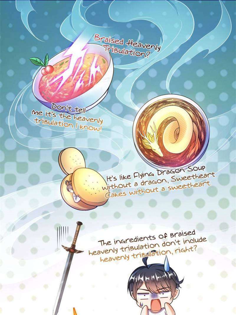 Page 12 of Chapter 554