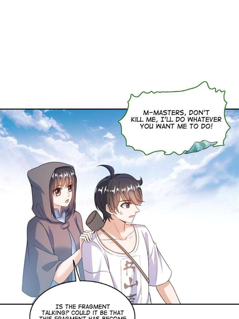 Page 25 of Chapter 557