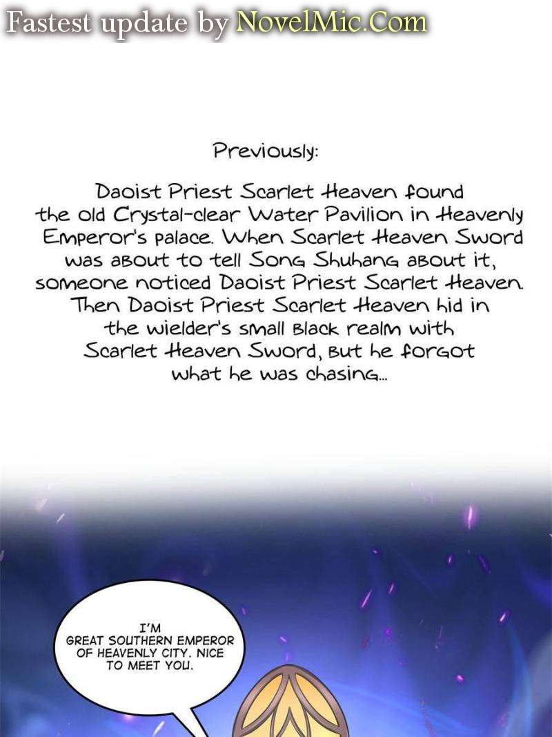 Page 1 of Chapter 558