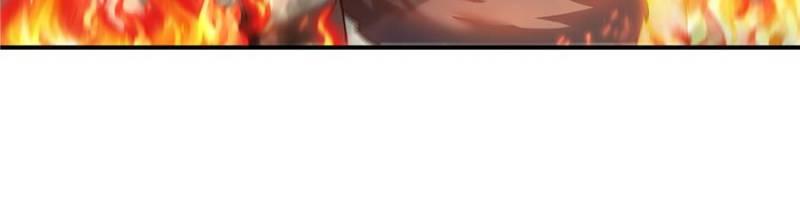 Page 33 of Chapter 559.1