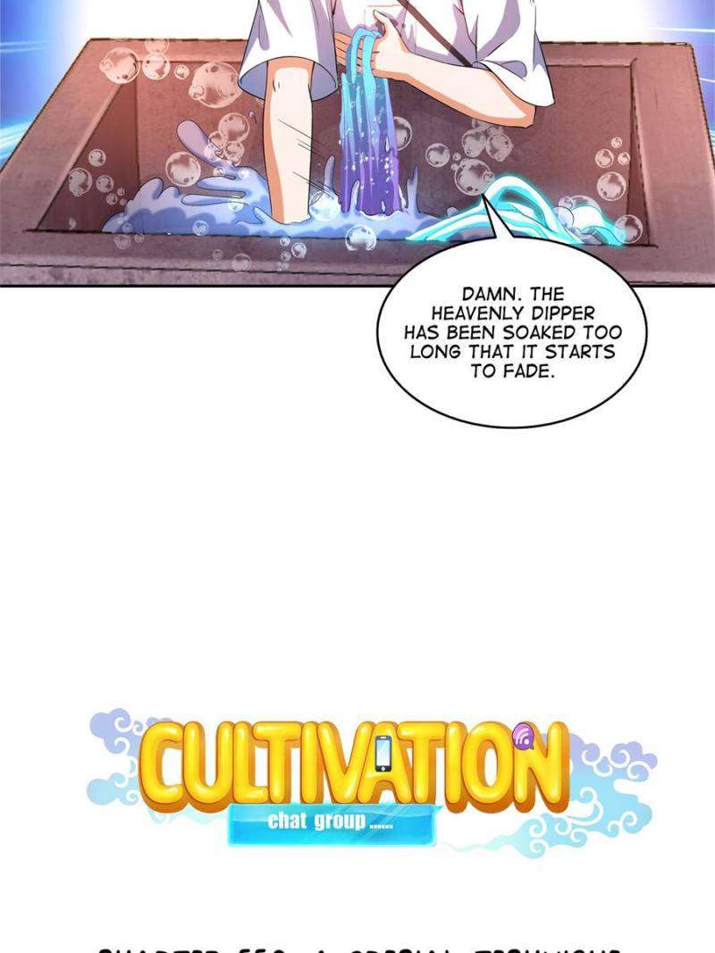 Page 5 of Chapter 559