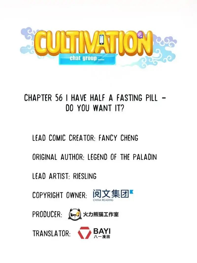 Page 15 of Chapter 56