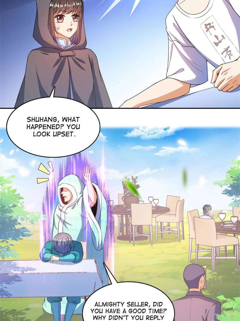 Page 2 of Chapter 562