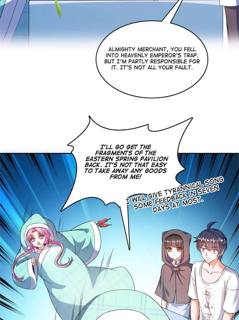 Page 12 of Chapter 562