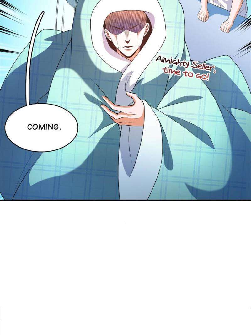 Page 13 of Chapter 562