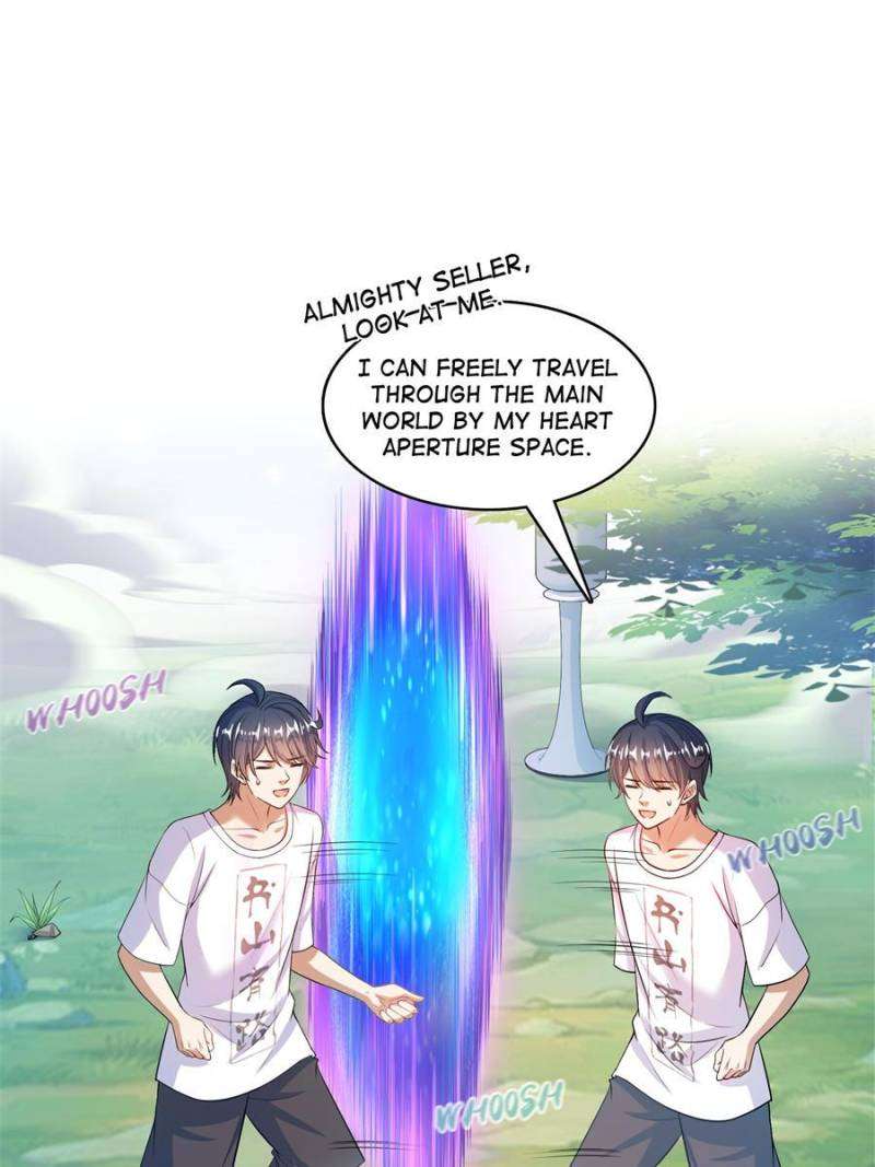 Page 23 of Chapter 562