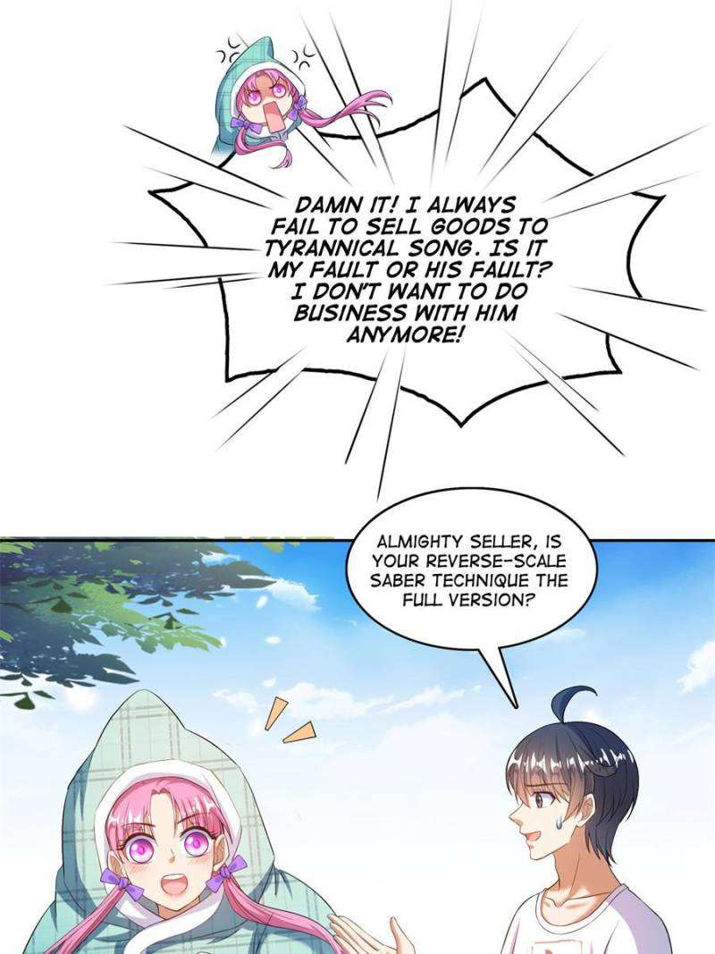 Page 25 of Chapter 562