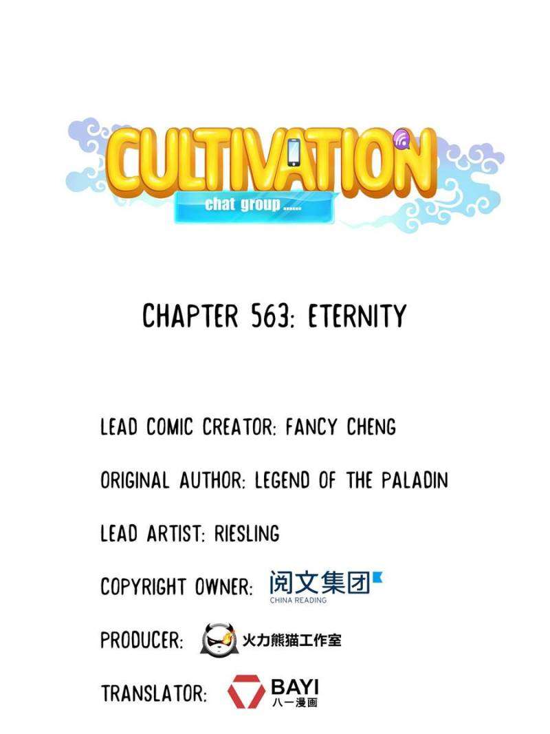Page 1 of Chapter 563