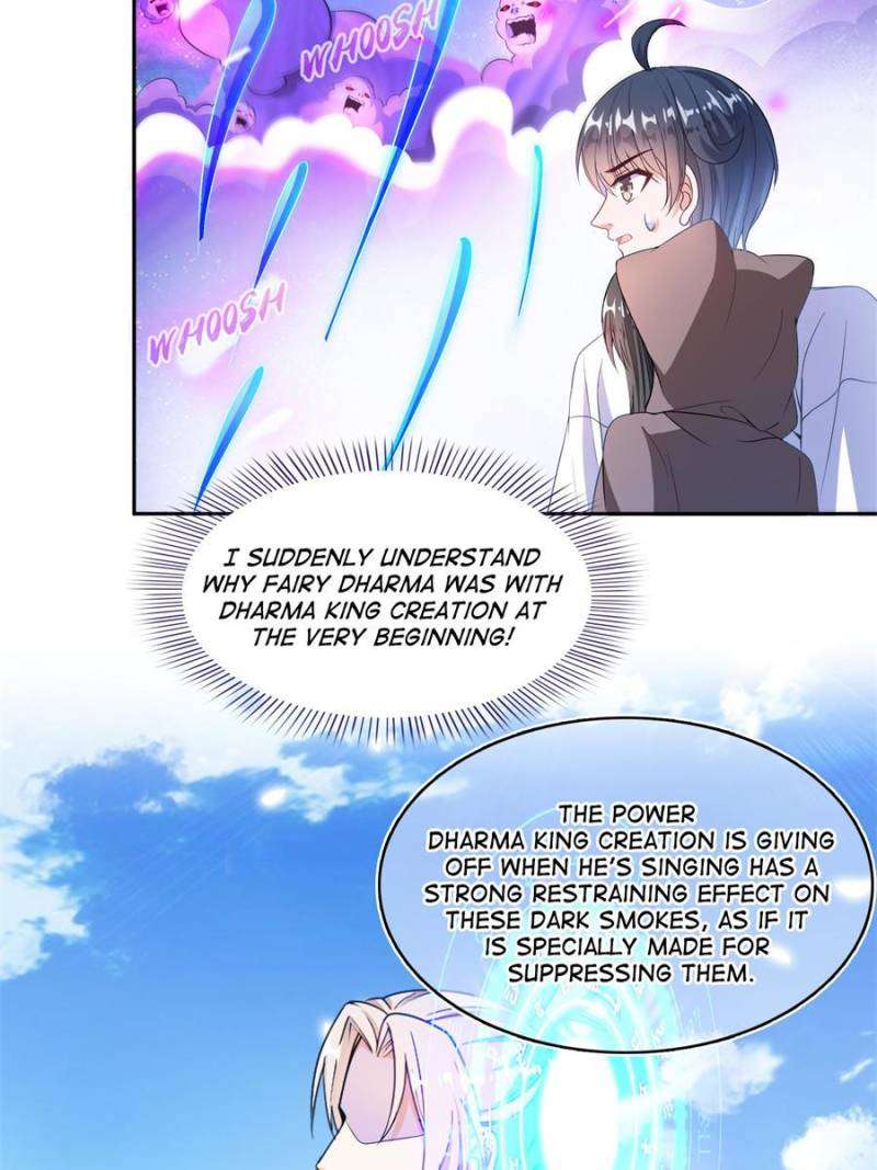 Page 14 of Chapter 563