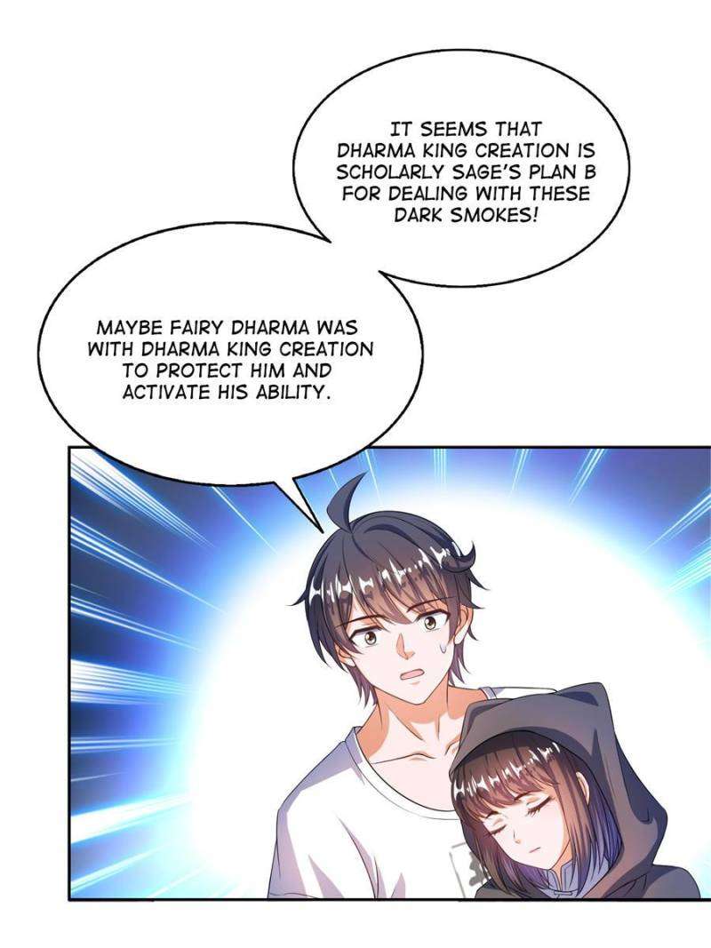Page 17 of Chapter 563