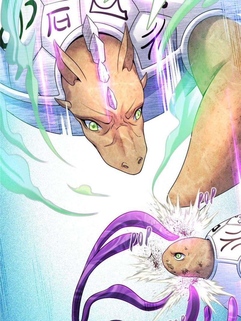 Page 3 of Chapter 564