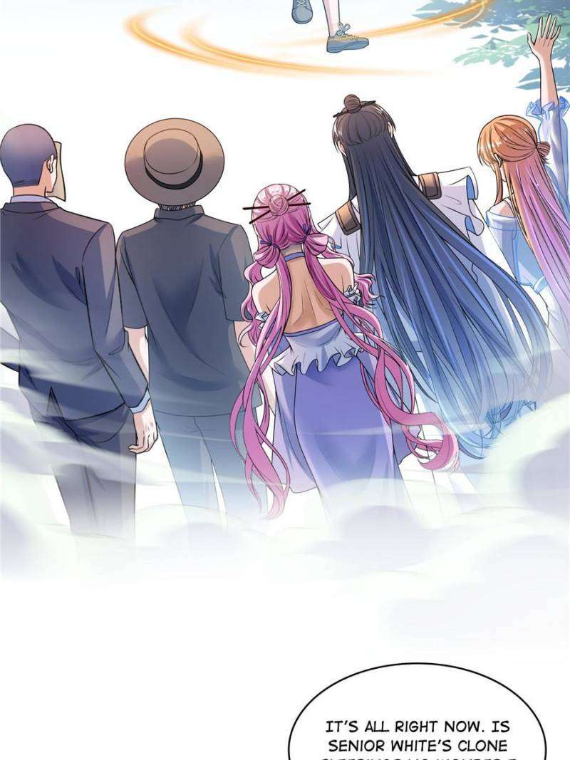 Page 12 of Chapter 564