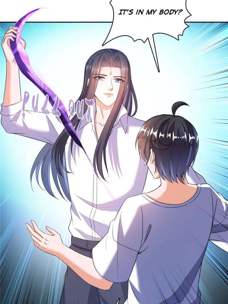 Page 18 of Chapter 564