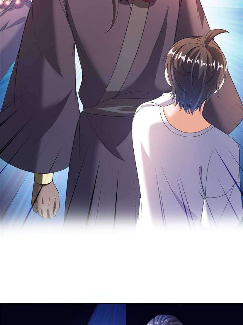 Page 26 of Chapter 564