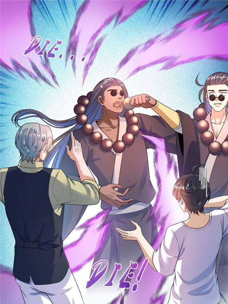 Page 34 of Chapter 564