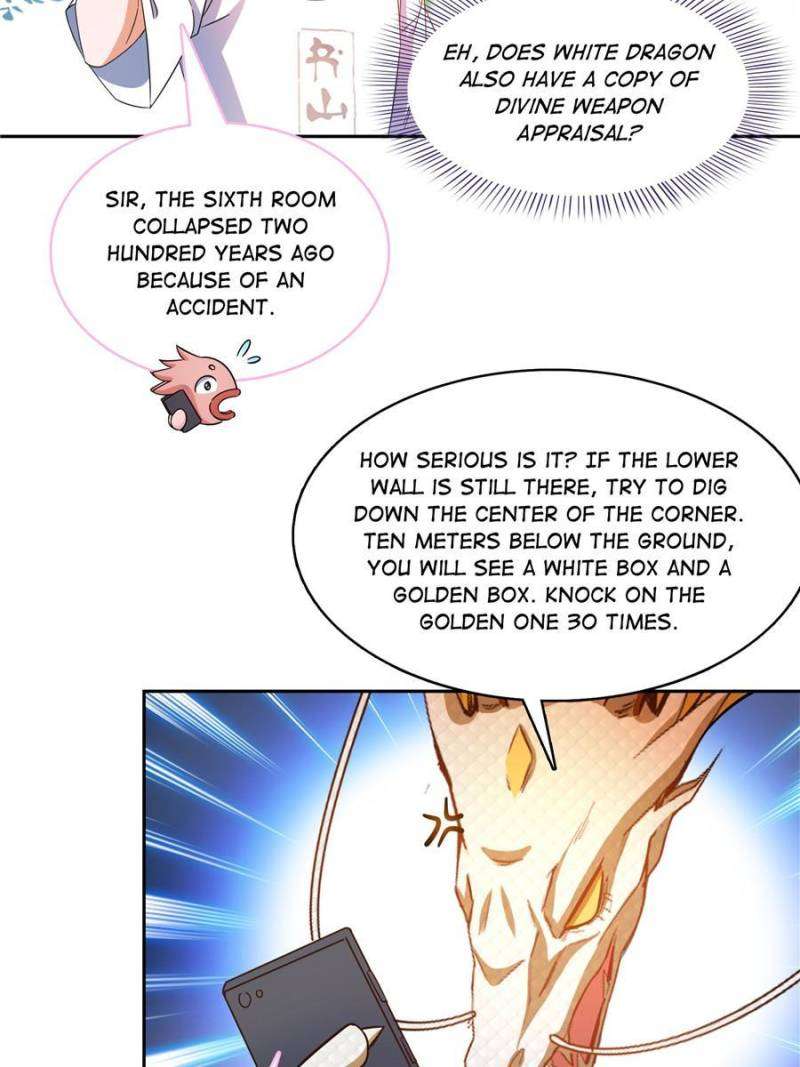 Page 17 of Chapter 566